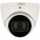 DAHUA minidome ip camera of 5 megapixels and  lens