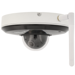 DAHUA ptz ip camera of 4 megapixels and optical zoom lens