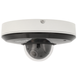 DAHUA ptz ip camera of 4 megapixels and optical zoom lens