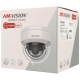 HIKVISION minidome ip camera of 2 megapixels and fix lens