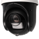 C​améra HIKVISION ptz ip avec 2 megapixels et objectif zoom optique 